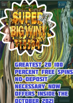 20 free no deposit slots