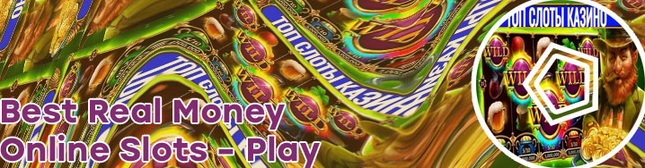 Best online casino slot games